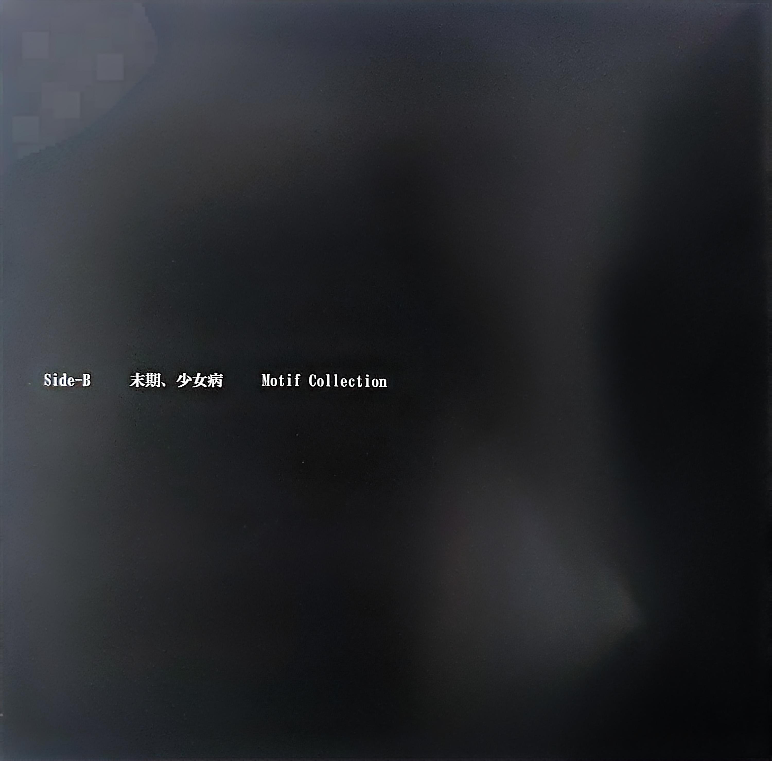 ジサツの為の101の方法 オリジナルサウンドトラック 61NMinq5cLL._AC_UF350,